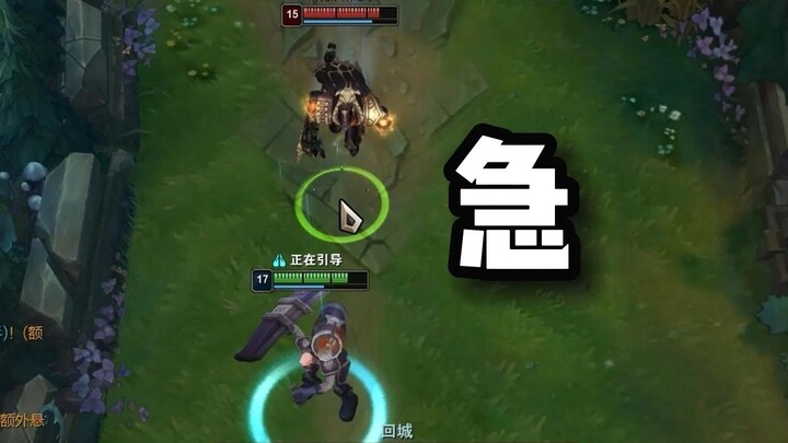 Nocturne: This Alchemist has more tricks up his sleeve than I thought for just a game!