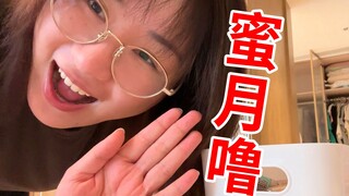 The episode closest to remarriage...