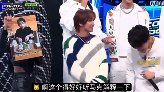 【李马克】好尴尬…梦女照被拉到正主面前解释是什么体验