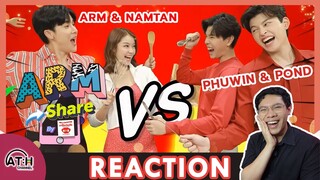 REACTION | ARMSHARE | ท้าทำยำ "น้ำตาล-ปอนด์-ภูวิน" | ATHCHANNEL | TV Shows EP.233