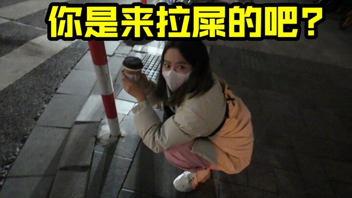 K จอมพูดแรง: ตอนนี้คนดูต้องมู๊ายยย สามครั้งฉันถึงจะมู๊ายยยกลับ!! (โหดมาก)