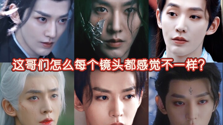好神奇，这哥们怎么一部剧里每个镜头都感觉长得不一样？