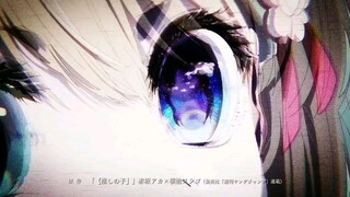 oshi no ko s2 episode 2 eng sub