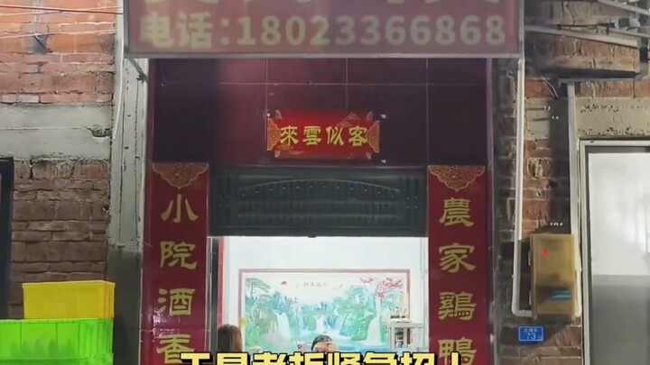 Boss: If I’d known the shop would go under, I never would’ve let Liu Yuxin eat here.