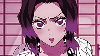 SHINOBU VS DOUMA Full Fight