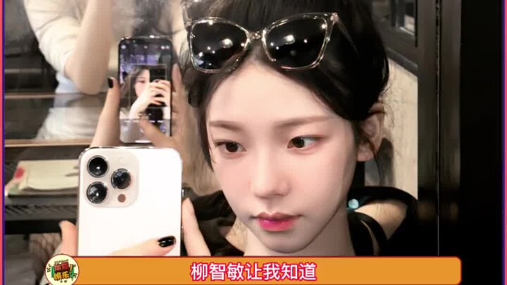 #Ryu Ji-min hiện đã bán hết