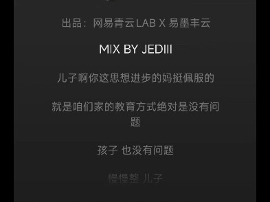 أروع عمل لعبقري آسيوي عظيم في التاريخ – «هناك أشياء تريد أمي أن تقولها» – هو أعظم عمل في قلبي.