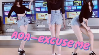excuse me打扰一下 你的小女友刚做完家务活就来跳舞了