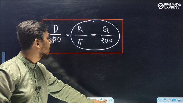 অধ্যায় ৬ । Lecture 3 | ত্রিকোণমিতিক অনুপাত | HSC Higher Math 1st Paper Chapter 6 | Mathverse