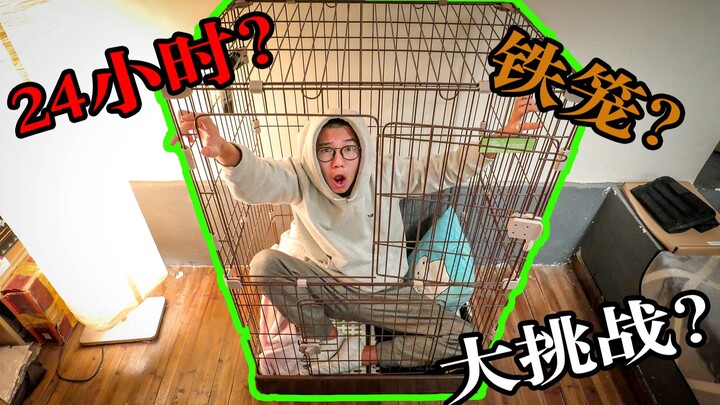 Locking myself in an iron cage! A 24-hour confinement captures the moment of total breakdown...