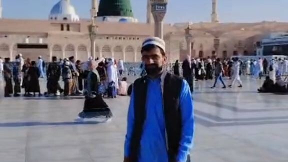 mery gandy kadam