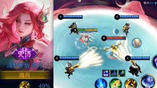 Skin baru ini bisa menarik lebih banyak orang ke dunia fantasi, ini seharusnya tidak berlebihan buka