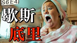 A 20-year-old missing person mystery: The truth will shock you! The mind-blowing drama "Secret No. 9