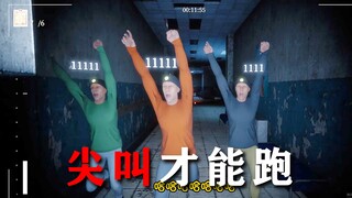Scream to run!!