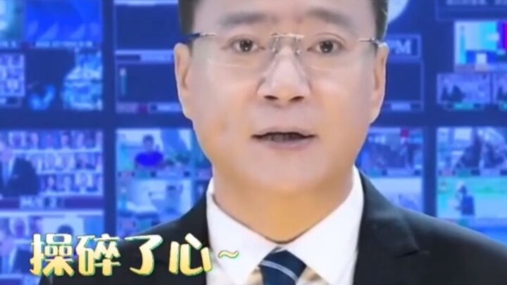 Thật không ngờ! Nhà nước đã giúp bạn tìm người yêu rồi! Không ai chịu yêu đương kết hôn, bắt đầu hoả