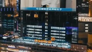 #SharingIsCaring #377 #UploadRandomVidsJustForDiversion #ChineseMiniDrama #JustWatch 😉