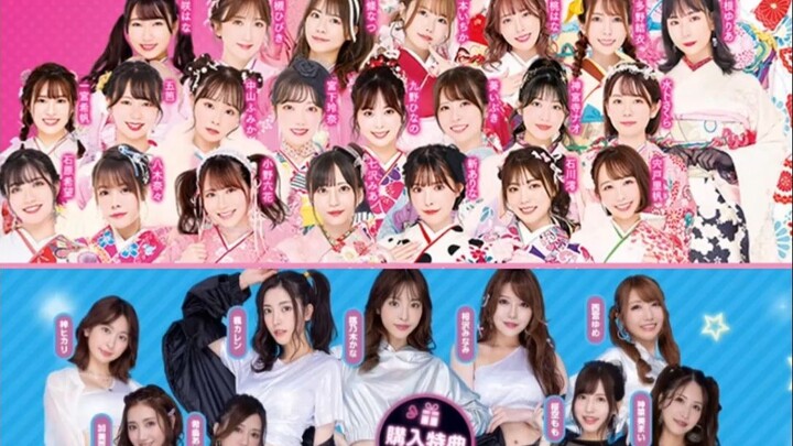 During their peak, which of Japan’s three major game companies was the strongest?