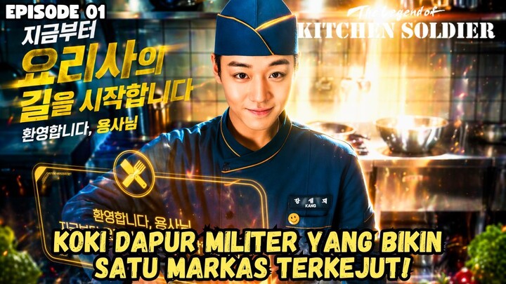 THE LEGEND OF KITCHEN SOLDIER EPISODE 1