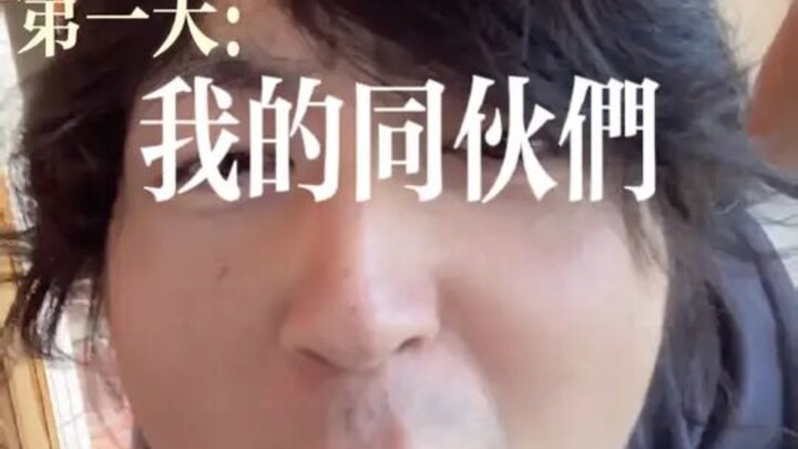 Mr. Instant Noodles has come to Bilibili, and he's taking everyone on a challenge to taste instant n