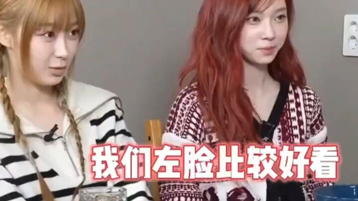 Is it only here that Gisele and Kim Dong-geun are this funny?