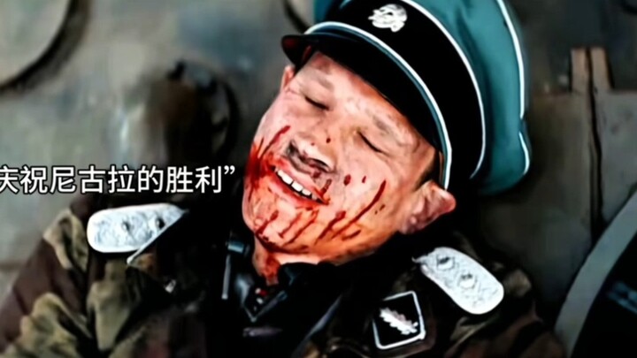 Đại tá Jaeger chưa bao giờ cười, nhưng lần này ông đã cười…