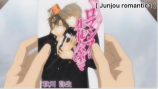 Junjou romantica