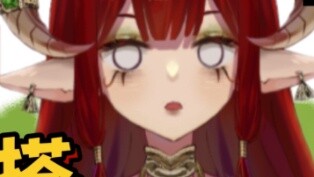 Những người khác là Paramela 24 tuổi, tôi...