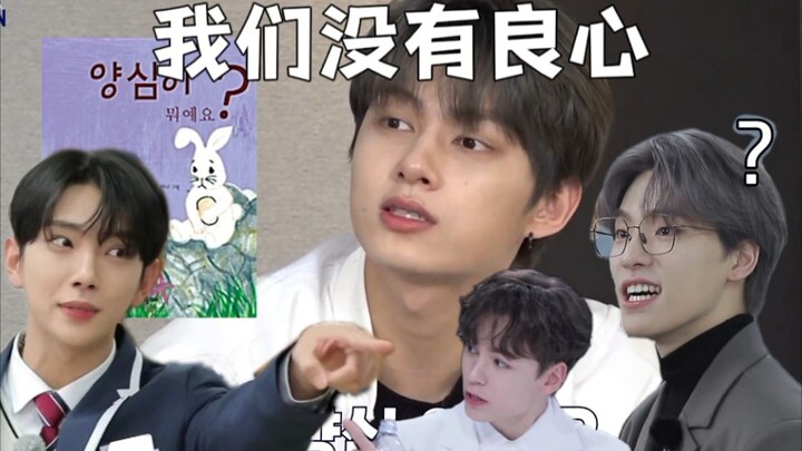 【SEVENTEEN】《Bad Idol》