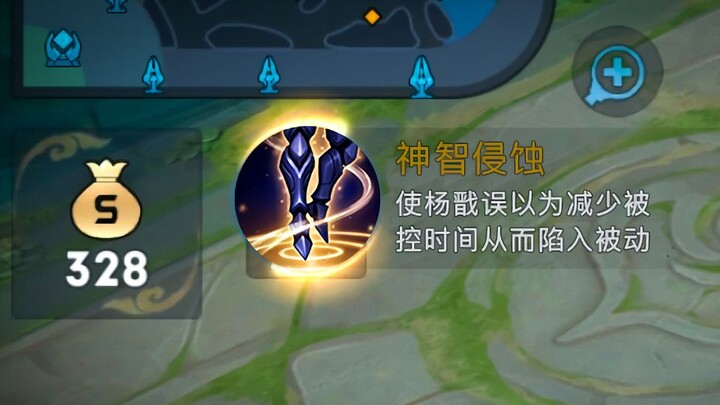 18岁喜欢执行人间意志