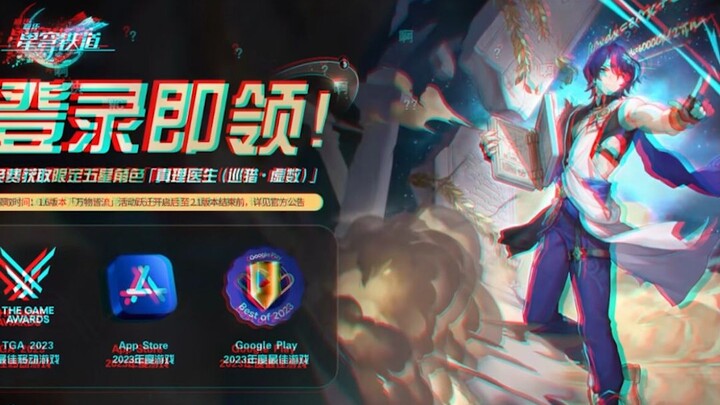 คราวนี้เกมมือถือทุกเกมต่างก็เหงื่อโทรมไปตามๆ กัน