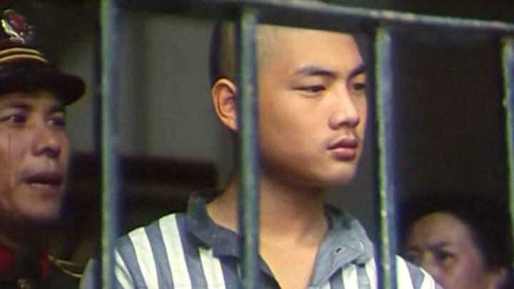 ภาพยนตร์สะเทือนใจที่สร้างปรากฏการณ์ในจีนเมื่อ 37 ปีก่อน นำแสดงโดยนักโทษเยาวชนจริงๆ หนังเรื่องนี้มีเพ