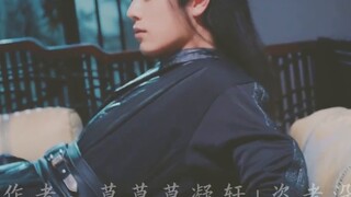 [Drama version of Wangxian|Bojun Yixiao] [Emperor Zhan & Male Queen Xian] Five | Please move to wb "