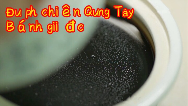 Đậu phụ chiên Quảng Tây+Bánh giải độc
