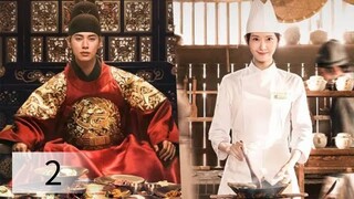[SUB INDO] BON APPETIT YOUR MAJESTY EP 2