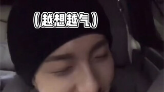 Najun's reaction after Mengmeng's four-panel life photos were accidentally revealed by Lele