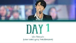 Win Metawin - Day 1 ◑ (Cover) Lyrics