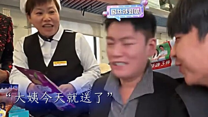 ฮาร์บินวัฒนธรรมและการท่องเที่ยวตาพร่าไปชั่วขณะ