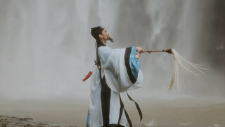 The earth is under my feet, and the mountains and rivers are in my arms