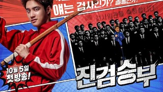 BAD PROSECUTOR | EP 11