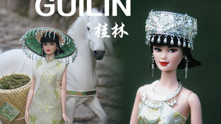 ฉันมองเห็นความงามแห่งตะวันออกผ่านกลิ่นหอมของชา ติ๊งต่อง~ โปรดตรวจสอบโพสต์ชาที่ส่งมาจากกุ้ยหลินด้วยนะ