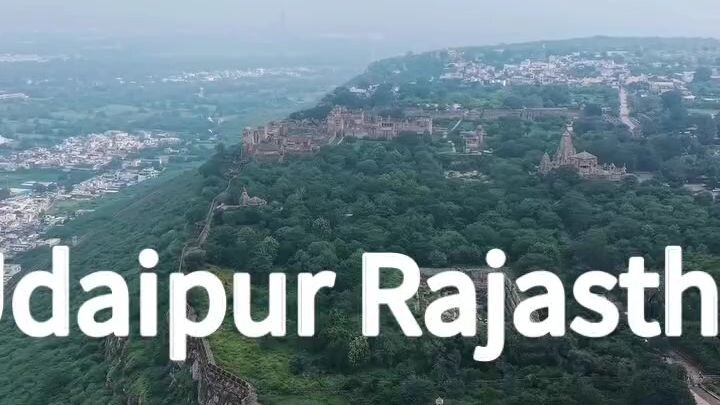 👑 उदयपुर की धरती, राजाओं की कहानी।