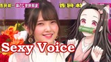 Anime voice actor Akari Kito