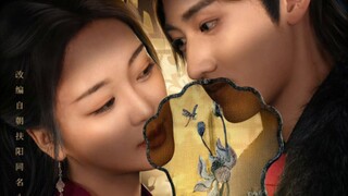[2025] The Fallen Lady Returns - Ep 07 (Sub Indo)