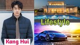 Kang Hui (Ending Again) Lifestyle, Biography, Net Worth, Facts, Age, GF,& More |Crazy Biography|