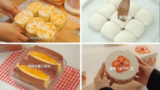 [抖音] Nấu Ăn Cùng TikTok #36 || Nấu Ăn Tiktok ASMR || [斗音] Nấu Ăn Ngon TikTok || ASMR Cooking