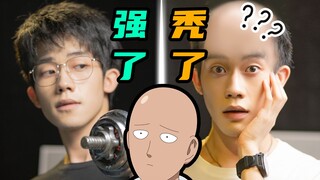 20岁秃顶？防脱指南献出，带你变强不变秃~