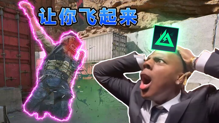 😎在三角洲里单排的是这个👍【三角洲行动】