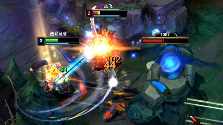 Sword Saint: Hanya sekadar sebuah game!