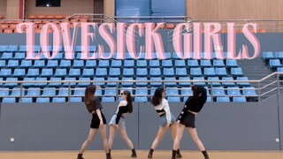 国内最快完整四人翻跳Lovesick Girls舞台版本｜超还原Blackpink最新回归舞蹈｜ 爆肝扒舞｜回归校园