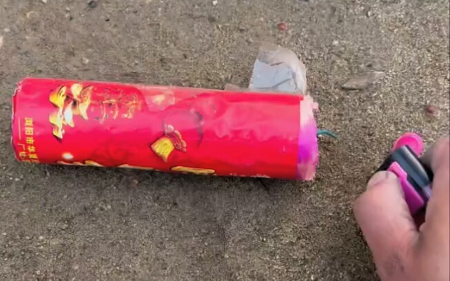 那些年炸飞过的铁盆   不错不错
